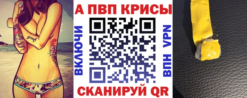 Купить закладку ГАШИШ  СОЛЬ  Меф  Марихуана  КОКАИН  Чайковский