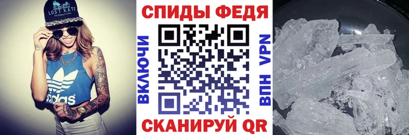 Купить  Чайковский  АМФ VHQ 