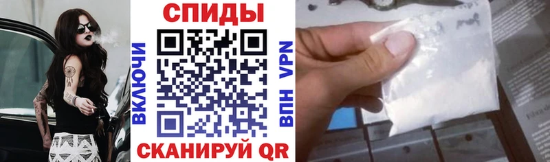 Amphetamine Розовый Чайковский