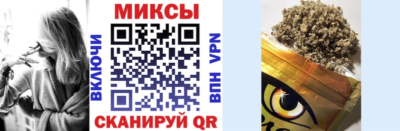 БУТИРАТ буратино Чайковский