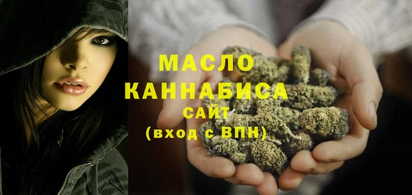 метадон Покров
