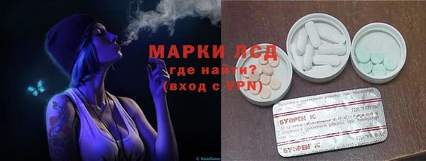 метадон Покров