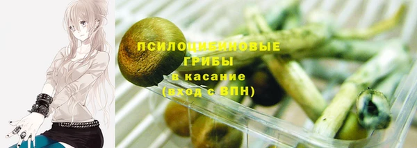 метадон Покров