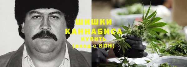 метадон Покров