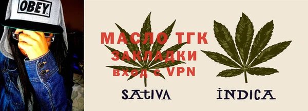 герыч Покровск