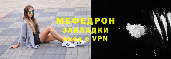 метадон Покров