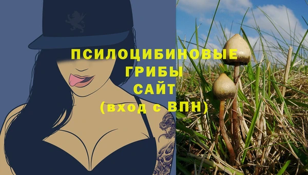метадон Покров