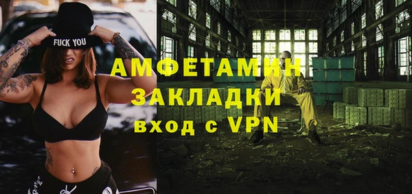 метадон Покров