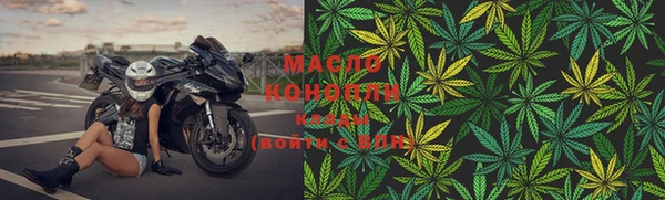 герыч Покровск