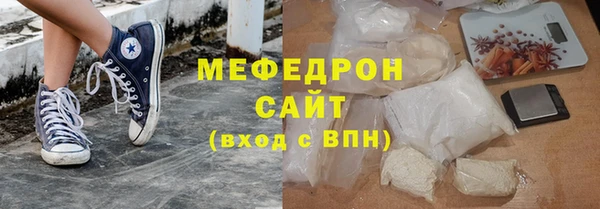 метадон Покров